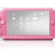 Illustration for article titled Sony Paints the Town Pink With Its PSP This October